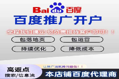 案例解读：SEM推广托管助力品牌崛起