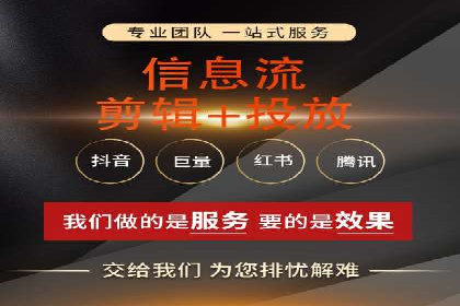 探讨SEM公司成功案例：用户体验与广告效果的关系